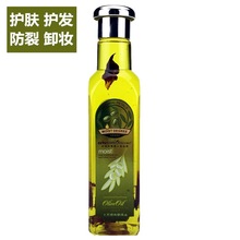 ���װ�794�ϙ���180ml �o�w�o�l����Ů��Ħȫ��Ę���沿���w���w