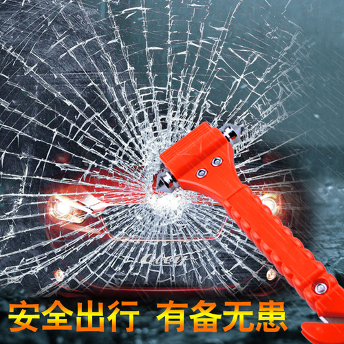 New mini car hammer multi-functional car hammer in-car escape hammer car emergency tool