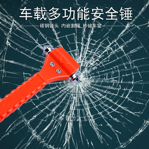 New mini car hammer multi-functional car hammer in-car escape hammer car emergency tool