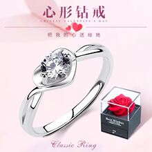 �W���r��荽� ���n���������ķ����ʯ����Ů��ָ���Ʒ���l