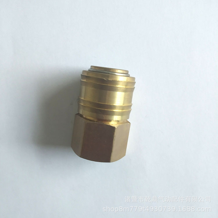 乾鼎德式内牙接头 高品质二分三分四分德式快速内牙接头