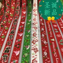 1CM��픽z�� �����}�Q�ʎ� �t�Gѩ������ѩ���}�Q���˲ʽ�ӡˢ��