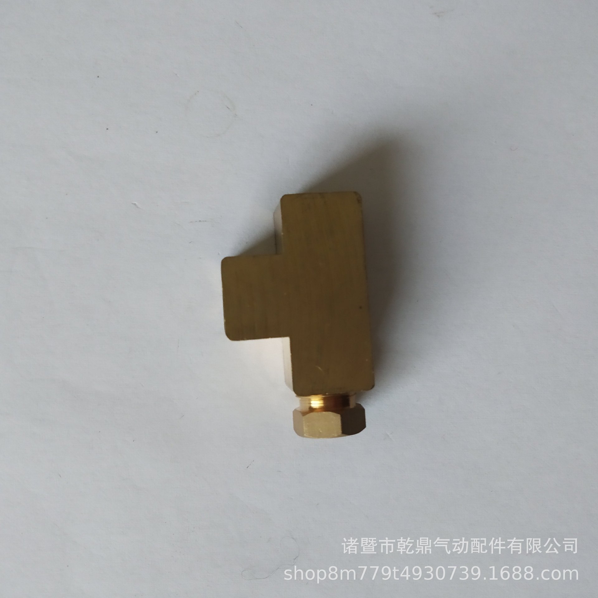 乾鼎高品质纯铜T型三通 内内内外内螺纹可自选