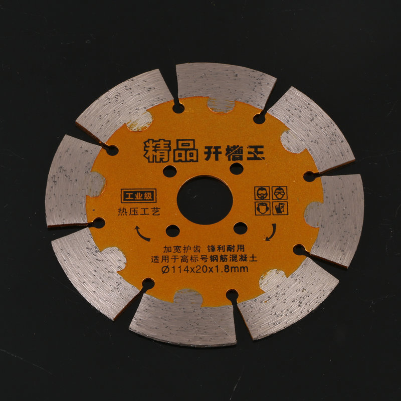 厂家供应开槽王金刚石锯片混凝土墙槽切割片加宽刀头