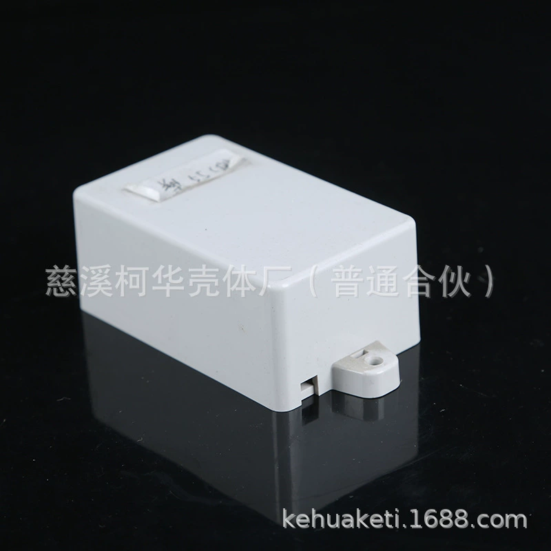 82*52*35/метр оболочки/распределительная коробка/пластиковый корпус Продажа