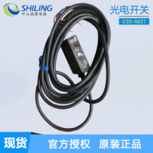 ���������_�PE3S-AD21 DC10-30V ȫ�¹���_�P������ ��ԃ�ͷ�