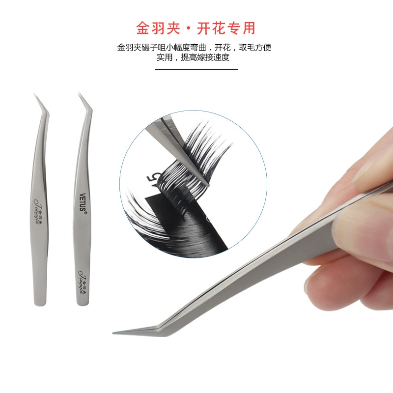 Grafted eyelashes Special sister -in -law golden feathers/dolphin clip tadpole mountain camellia flowers blooming dumplings vetus genuine