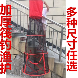 其他垂钓用品;鱼饵;渔护