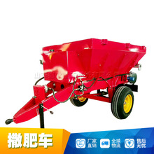 �r�üS�ʲ���܇ ����S�������C�������S܇ 2���ЙC�ʒ���܇