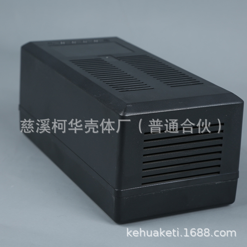 195*96*80/仪表外壳/电源接线盒/塑料机箱