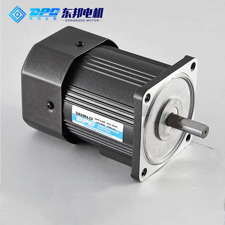 厂家批发 东邦单相异步电动机DPG电机 60W微型交流减速调速电机