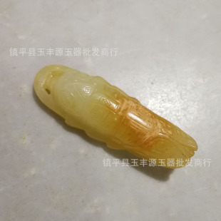 ��������������赹Ŷ����f�߹������������Ѽ��������[�����s