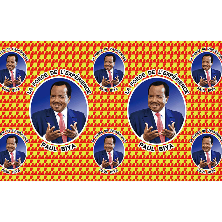 潍坊捷隆加工制作非洲总统选举全渗透纯棉蜡染布特殊花型工艺制作