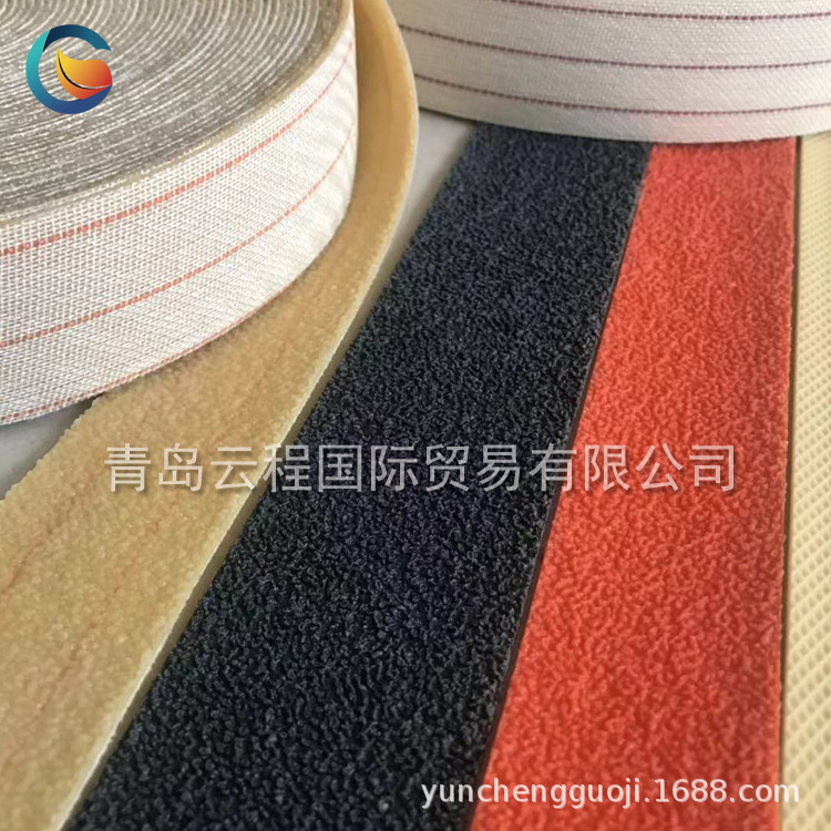 丁腈橡胶耐油耐磨牛津糙面皮糙面橡胶织机防滑带打卷机糙面带