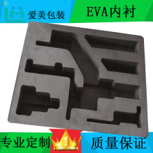 evar EVAdг evatƃ r ްbr