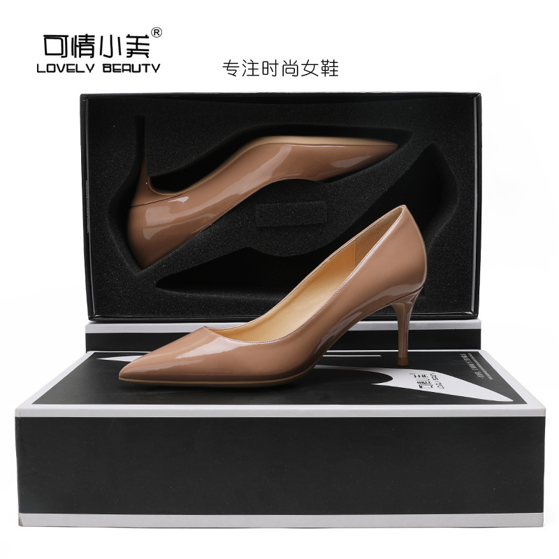 2023 New pointed stiletto heel high heels 6cm patent leather nude color work Four Seasons single-layer shoes for women one-piece delivery