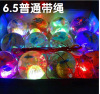 Super colorful banded elastic ball gold wire jumper colorful crystal ball luminous floor toy manufacturer direct sales