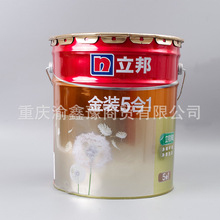 �����ζ�Ƞ����z����Ì��ý��b���һ��ɫˮ�Է�ù�҃ȷ��T��