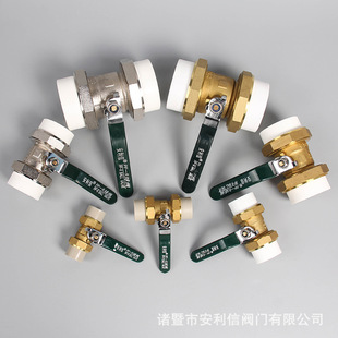 ������PPR���yDN20-25-32-40-50-63�~�p��ӟ������y ������y4��