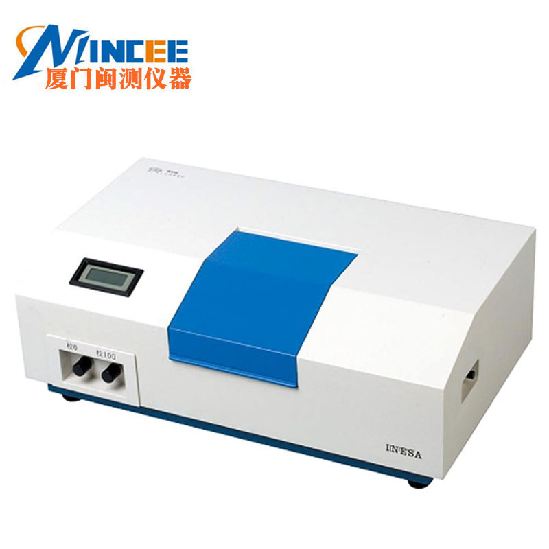 透光率雾度仪测定仪WGW光电雾度仪 (液晶数显) 雾度计 实验专 用