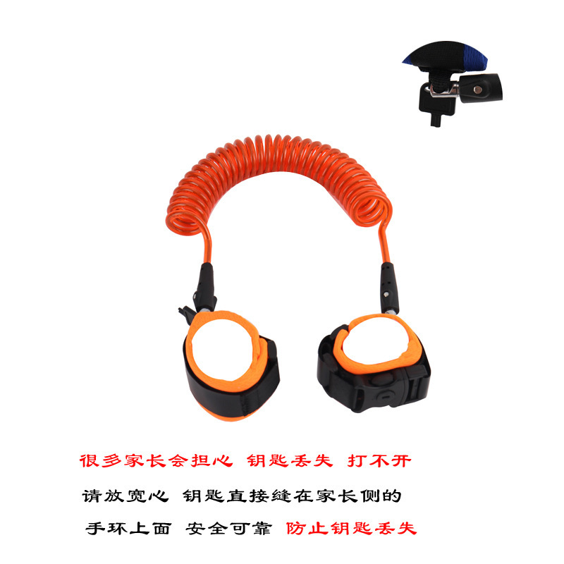 Baby Anti-Wandering Harness, Child Safety Leash, Anti-Lost Rope for Kids, Stroller Magic, Wrist Lock Anti-Lost Strap