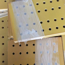 �S��ֱ�N�h����h����֬���Sɫ3240���o�FR-4��ˮ�Gɫ���w��F؛