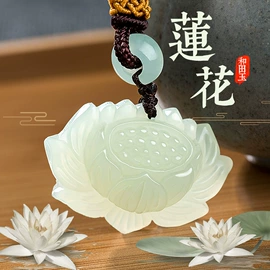 手链;吊坠;散珠/串珠