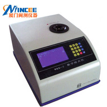 ����΢�C���c�xWRS-2���|���c�z�y�����y���x �� Ʒ�F؛