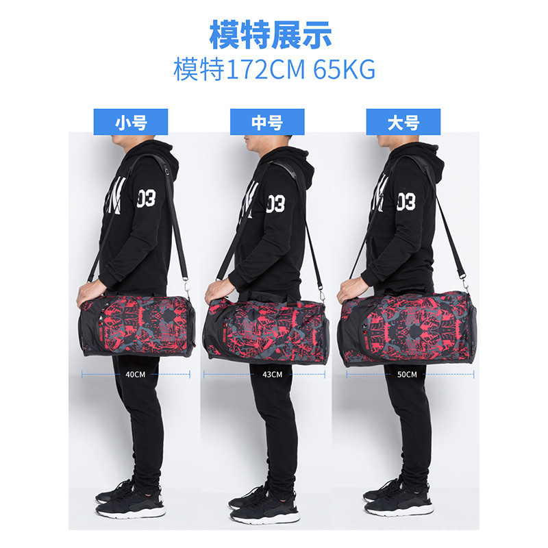 Parece que bolsa de fitness de comercio exterior separación húmeda y seca almacén de zapatos independiente bolsa de fitness deportiva de gran capacidad impermeable bolsa de viaje al aire libre