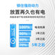 Peng Hui rechargeable battery no. 5 1.2V Ni-MH toy remote control trash can no. 5 battery power tool electricity