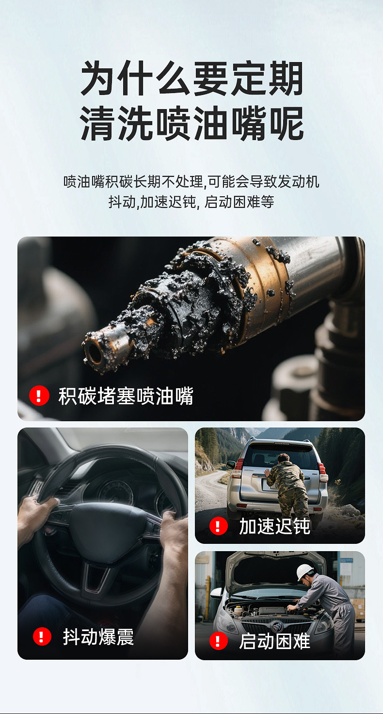Chief Fuel Injector Cleaner 300ml Engine Carbon Deposit Remover Carburetor Intake Valve Gasoline