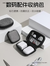 �๦�ܔ������ռ{�����a������C���o�ռ{�����������y��ˮ�׺�