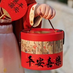 2025 新年ハグバケツ蛇年中国ギフトボックス包装春祭り新年ギフトキャンディー新年ギフト空箱