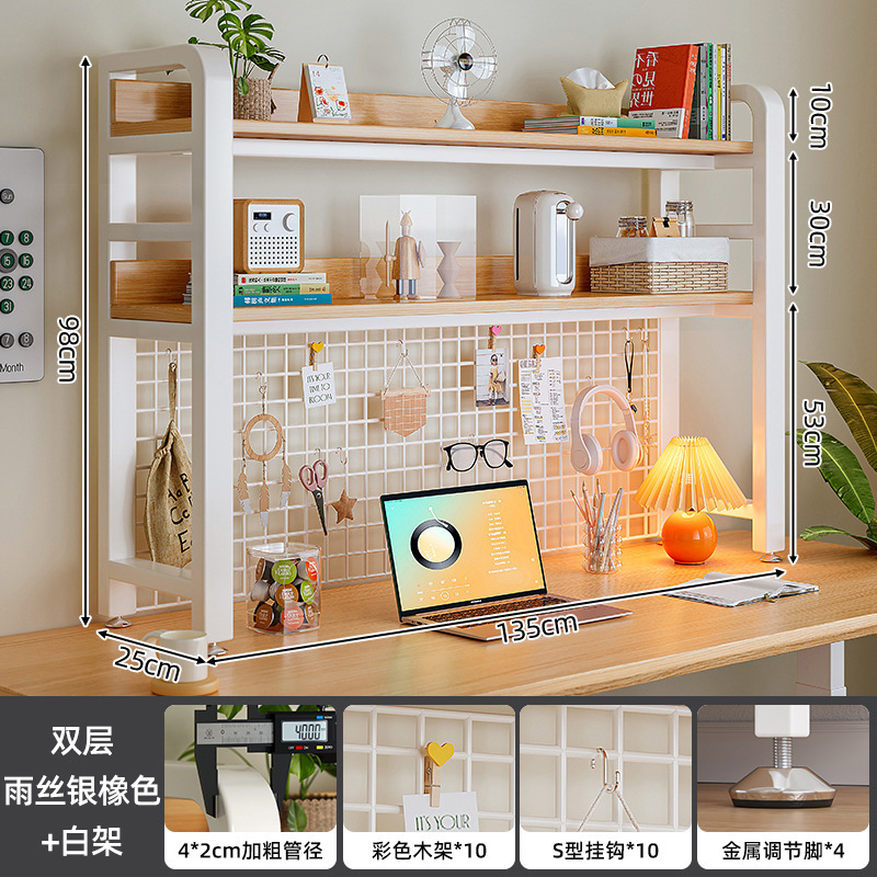 Estante de escritorio, tablero de agujero, dormitorio de arte de hierro, escritorio de estudio, escritorio de computadora de oficina, estante de libros de almacenamiento de varias capas