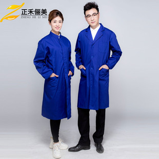 Coverall Polyester-Cotton Long Blue Coat Work Clothes Long-Sleeved Blue and White Handling Clothes Warehouse Management Work Clothes Labor Protection Dust-Proof Clothes
