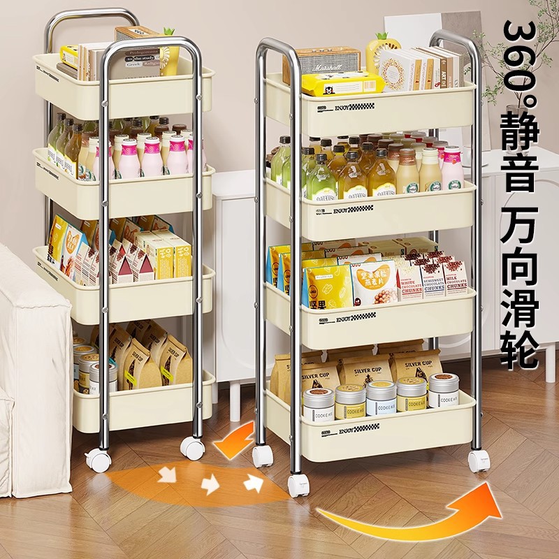 Carbon Steel Trolley Storage Rack Floor-Standing Living Room Multi-Layer Functional Baby Bathroom Storage Bookshelf Mobile Snack Storage