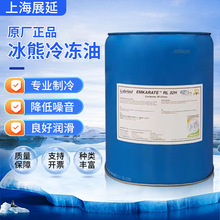 ���������RL32H/68H/100H/170H/220H���{�x�ęC�ݗU�C�ϳ������l