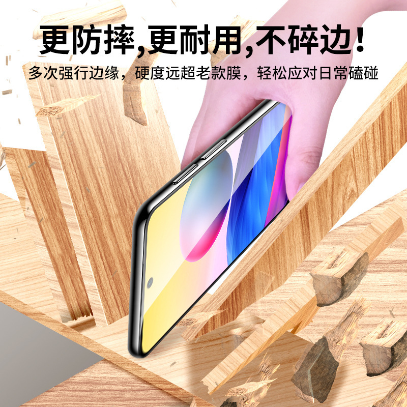 赤米note10強化膜5G全画面カバー米redminote10pro携帯電話膜ブルーレイ保護を適用する|undefined