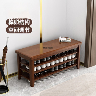 All Solid Wood Shoe Changing Stool for Home Entrance Door, Shoe Cabinet and Stool, Integrated Entrance Shoe Rack, No Need to Install Shoe Changing Stool