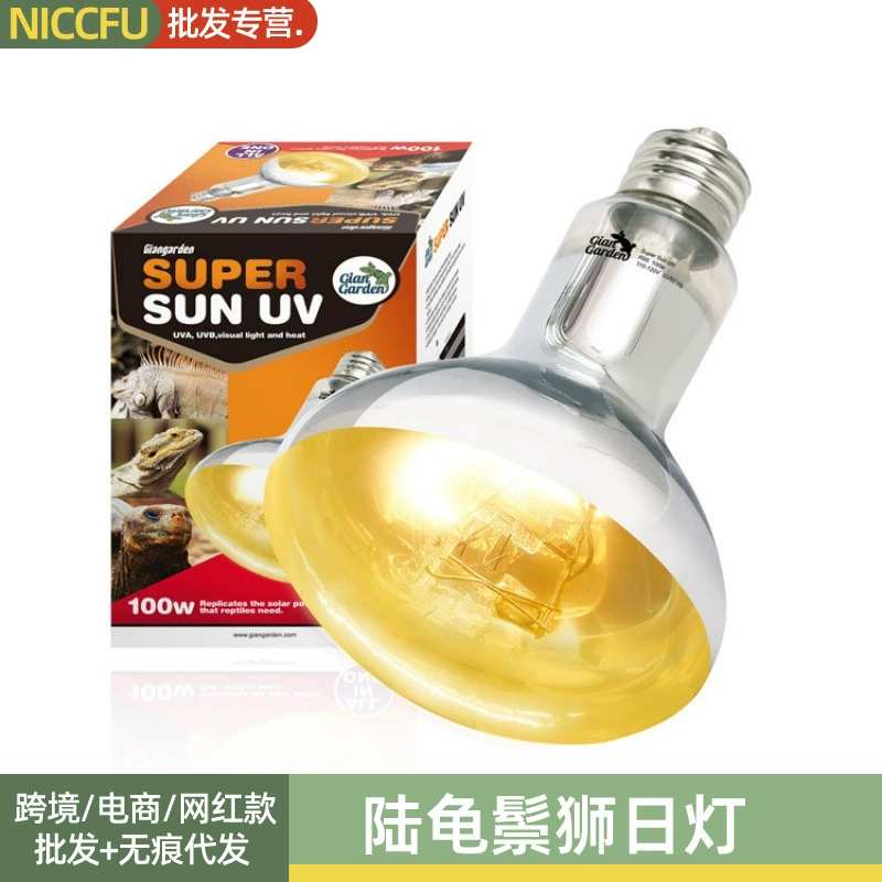 NC для скалолазания для домашних животных Full Spectrum UVA + UVB Солнечная лампа черепаха грива Лев Солнечная лампа задняя лампа для скалолазания лампа для стимуляции аппетита домашних животных