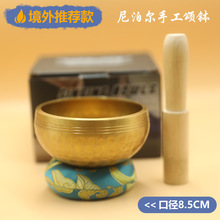 �������٤ڤ�뾲�Ĳ������̲�������ͭ�ಧ�۳���������8.5cm