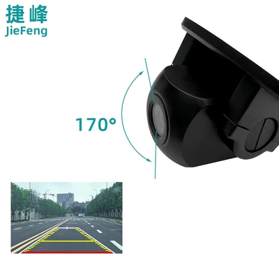 camera super clear HD car | Vehicle camera