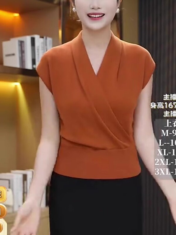 V领短袖T恤女2025夏季新款高端修身别致收腰显瘦气质纯色百搭上衣|undefined