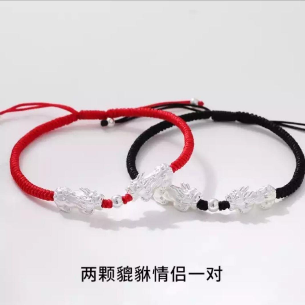 999纯银招财貔貅手链男女转运珠手串手工编织手绳情侣本命年红绳