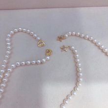 DIY珍珠配件 S925纯银爱心五角星吸铁石扣子项链手链搭扣手工材料