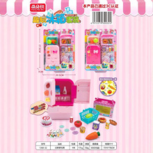 ؐ๦ܱ䃺ͯ߷NbСŮ^ҼҶY