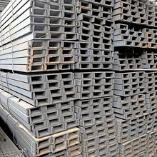 ����Q235����\��� ����12̖��� u�Ͳۺ����ۏ��ӹ���ɽ�F؛