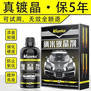 �M��僾���܇�{��ˮ��܇����Ĥ��僽�����Ϟ僴ɷ���Һ�w