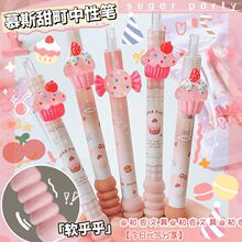 ����2799Ľ˹��������Ա�ins����ֵСѧ��0.5mm��ɫ�ٸ�ˢ���