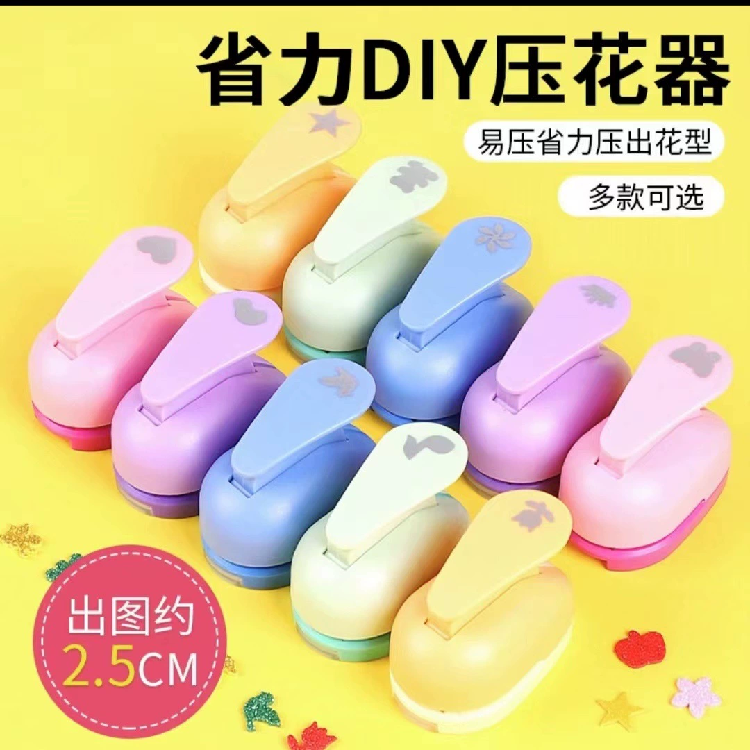 Большая машина для тиснения, трудосберегающая машина для печати своими руками, набор материалов для детского творчества в детском саду.